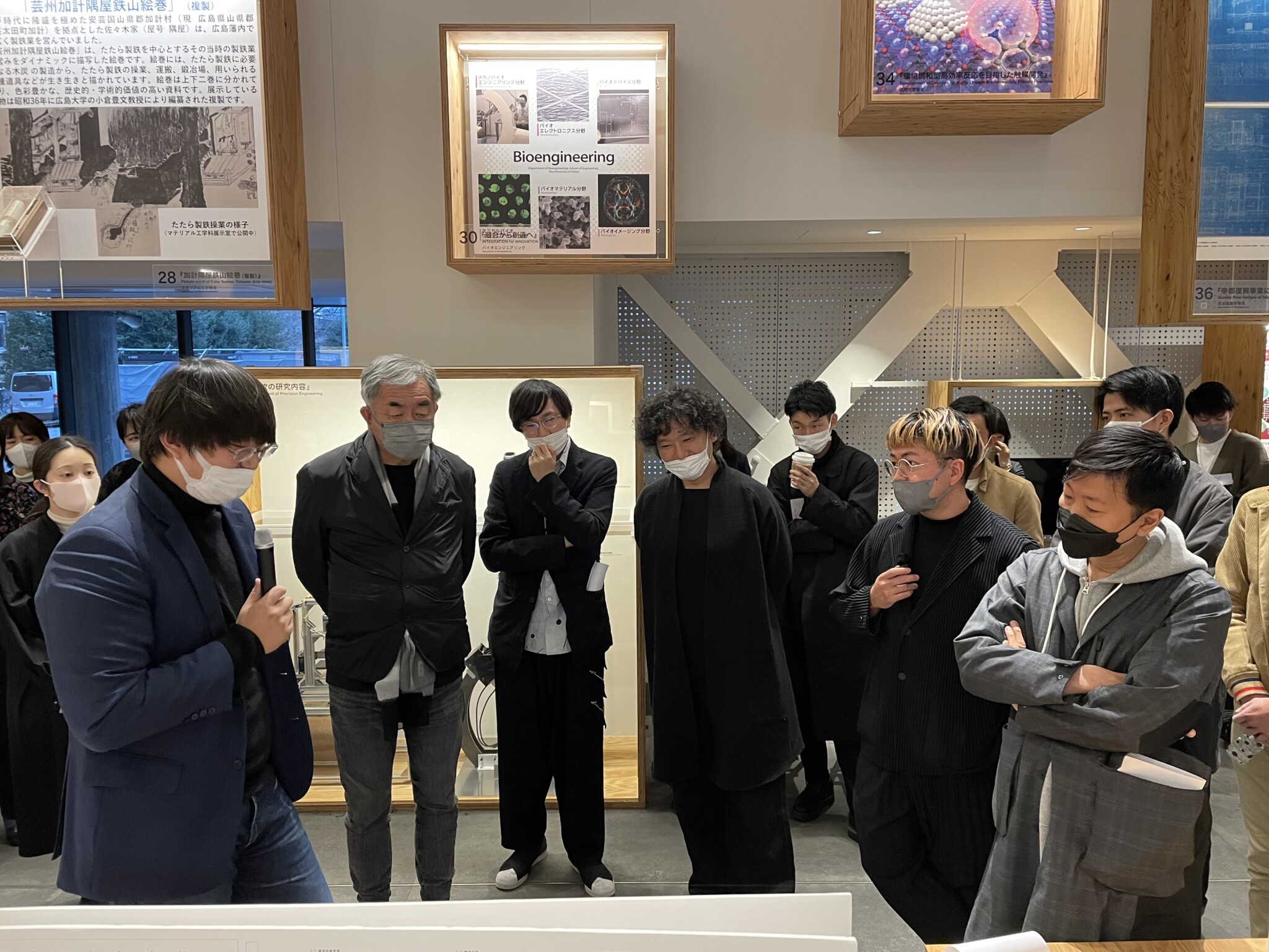 Kengo Kuma Foundation Final Report Meeting for 2022 | 活動報告 | 隈研吾建築奨学財団 ...