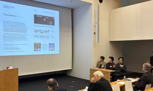 2025年度 隈研吾建築奨学財団 発表報告会・最終成果報告会