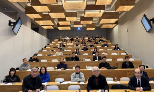 2025年度 隈研吾建築奨学財団 発表報告会・最終成果報告会