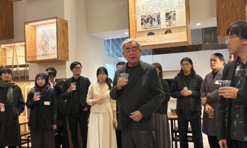 2025年度 隈研吾建築奨学財団 発表報告会・最終成果報告会