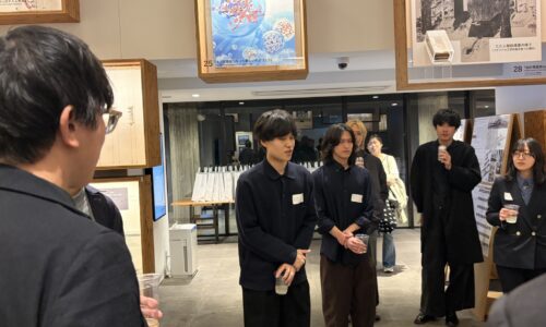 2025年度 隈研吾建築奨学財団 発表報告会・最終成果報告会