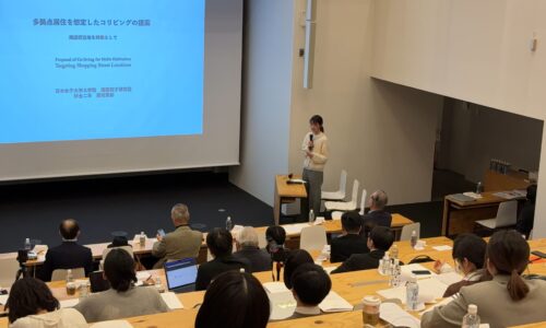 2023年度 隈研吾建築奨学財団 発表報告会・最終成果報告会2